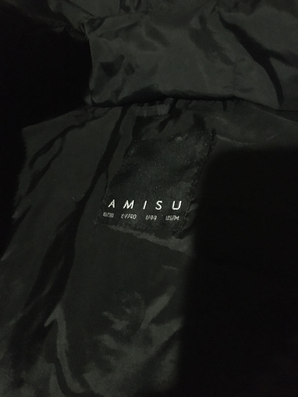 Куртка amisu