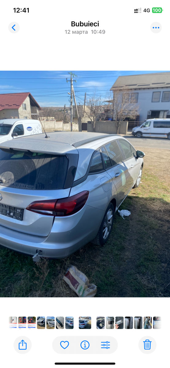 Piese de schimb pentru Opel Astra k 1.5 3 cilindri foto 0
