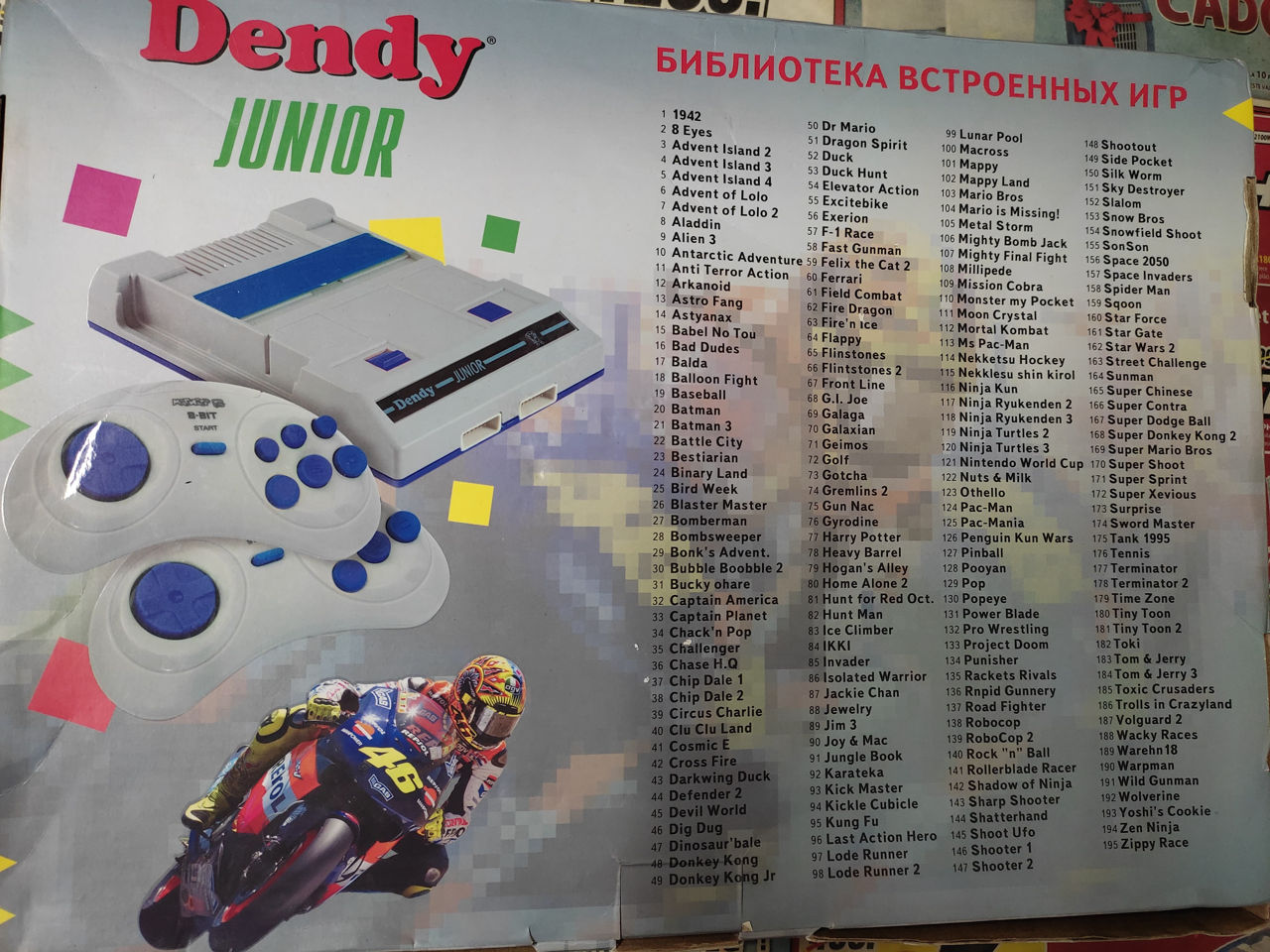 Игровая приставка Dendy Junior. foto 1