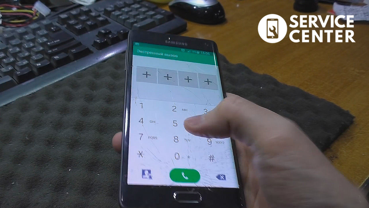 Samsung Galaxy Note 4 Edge (N915) стекло разбил, пришел, заменил!