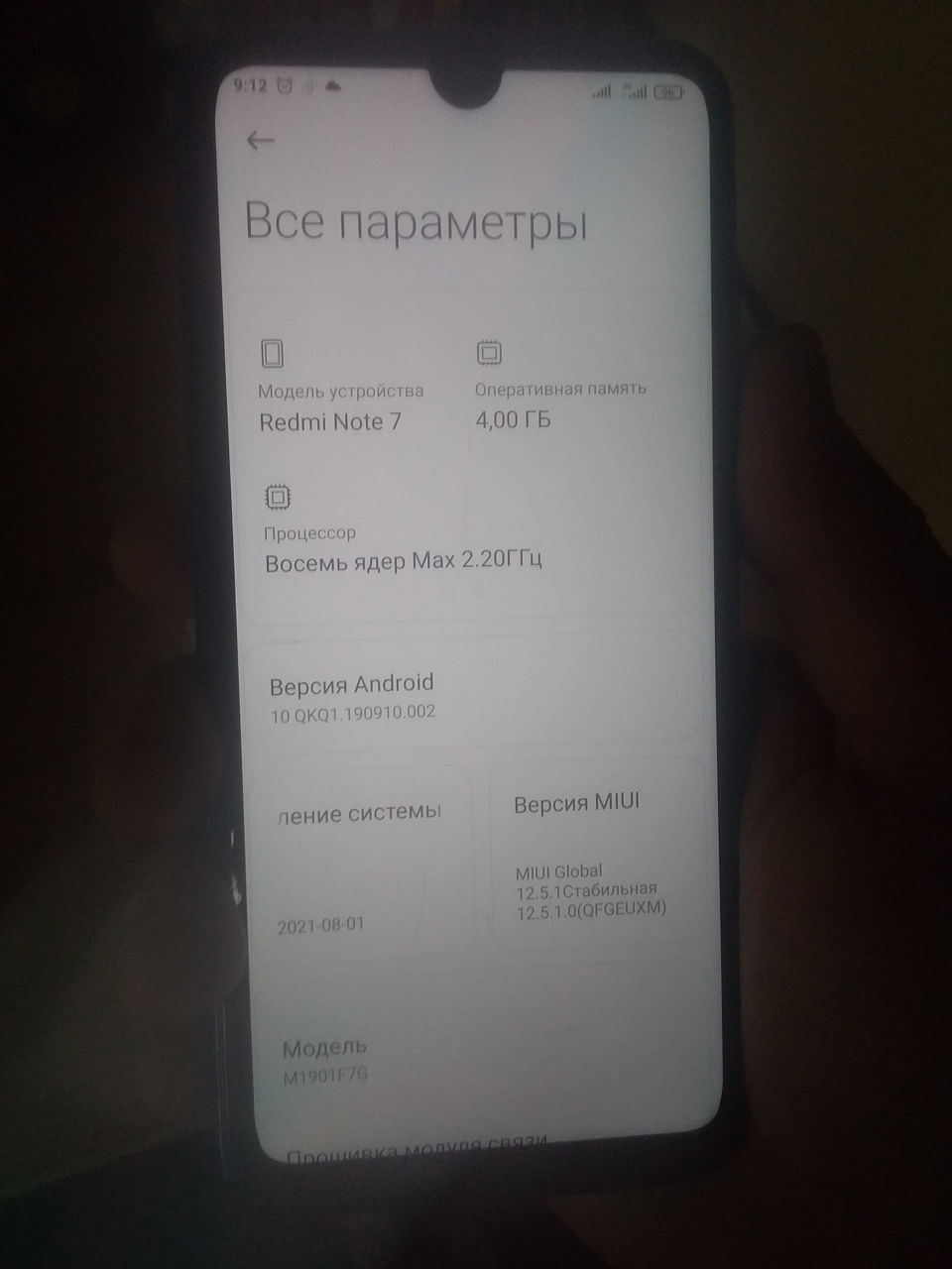 Xiaomi Redmi Note 11 4/64gb