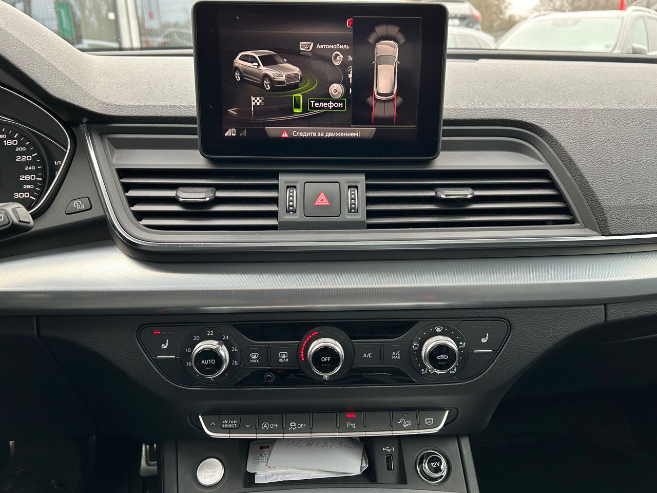 Audi Q5 foto 11