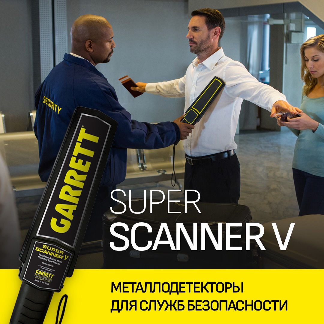 Видеонаблюдение  видеодомофоны supraveghere video  interfoane foto 14