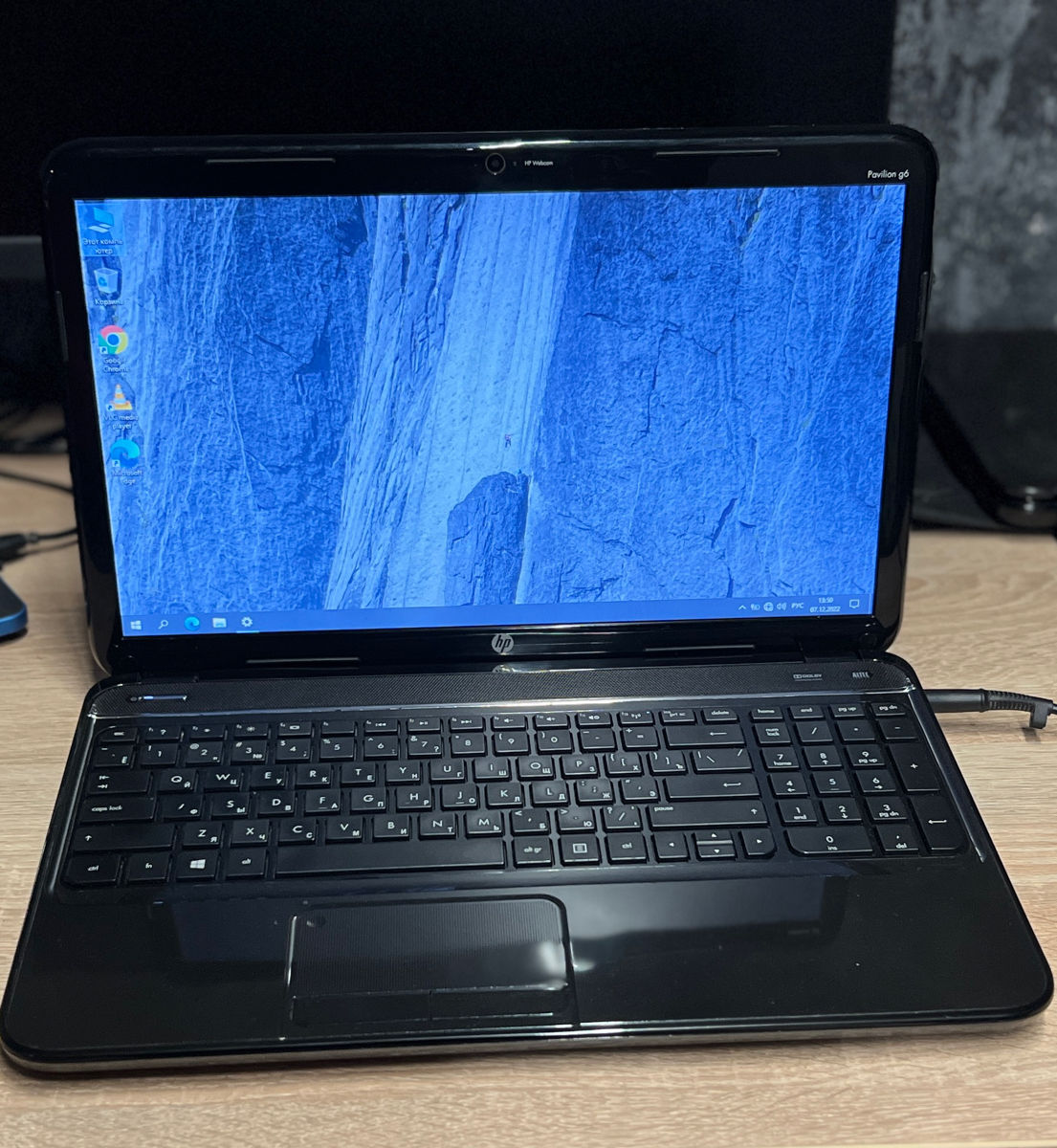 Hp Pavilion G6 5929