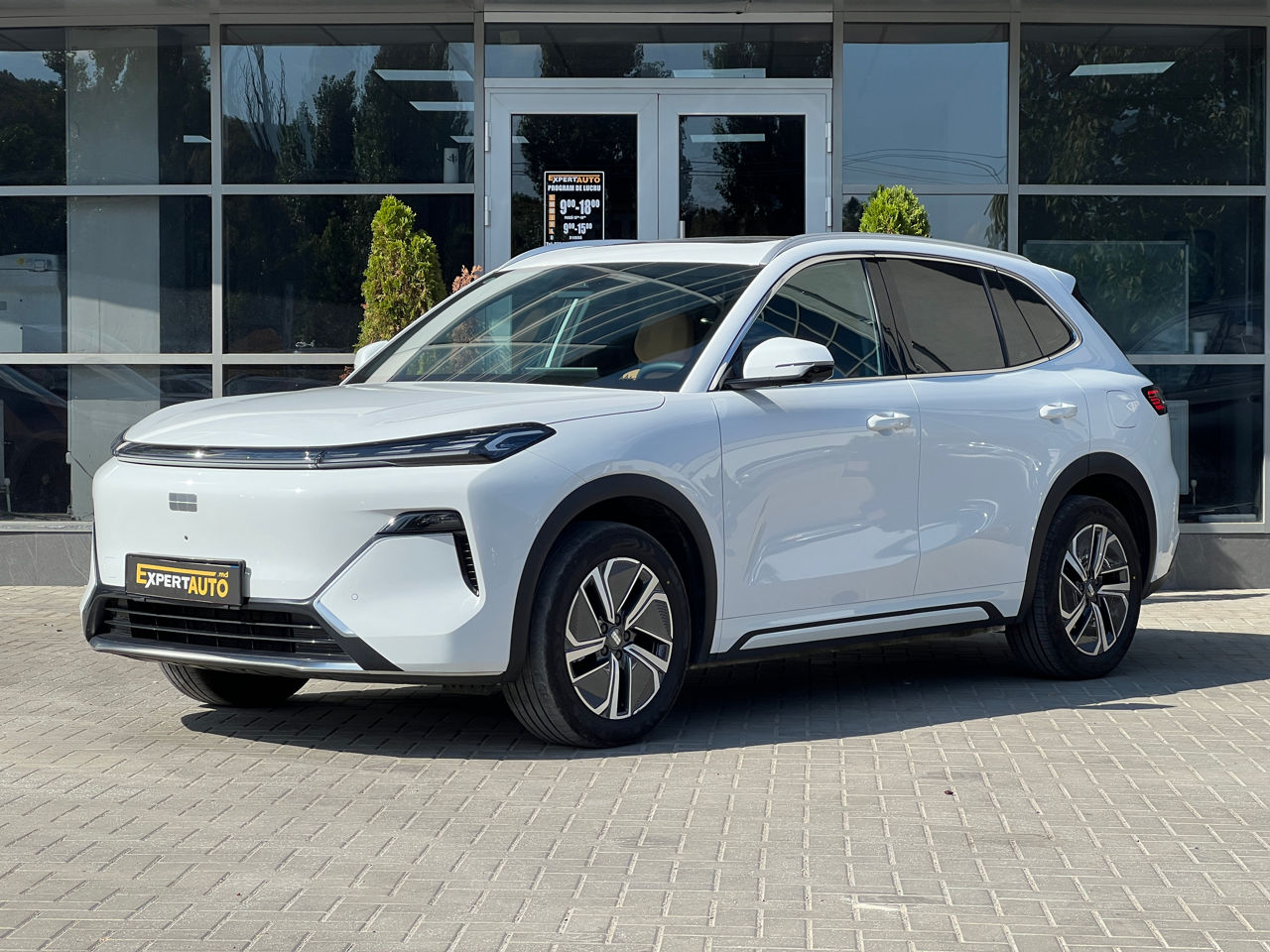 Geely Galaxy Starship — fotografia principală