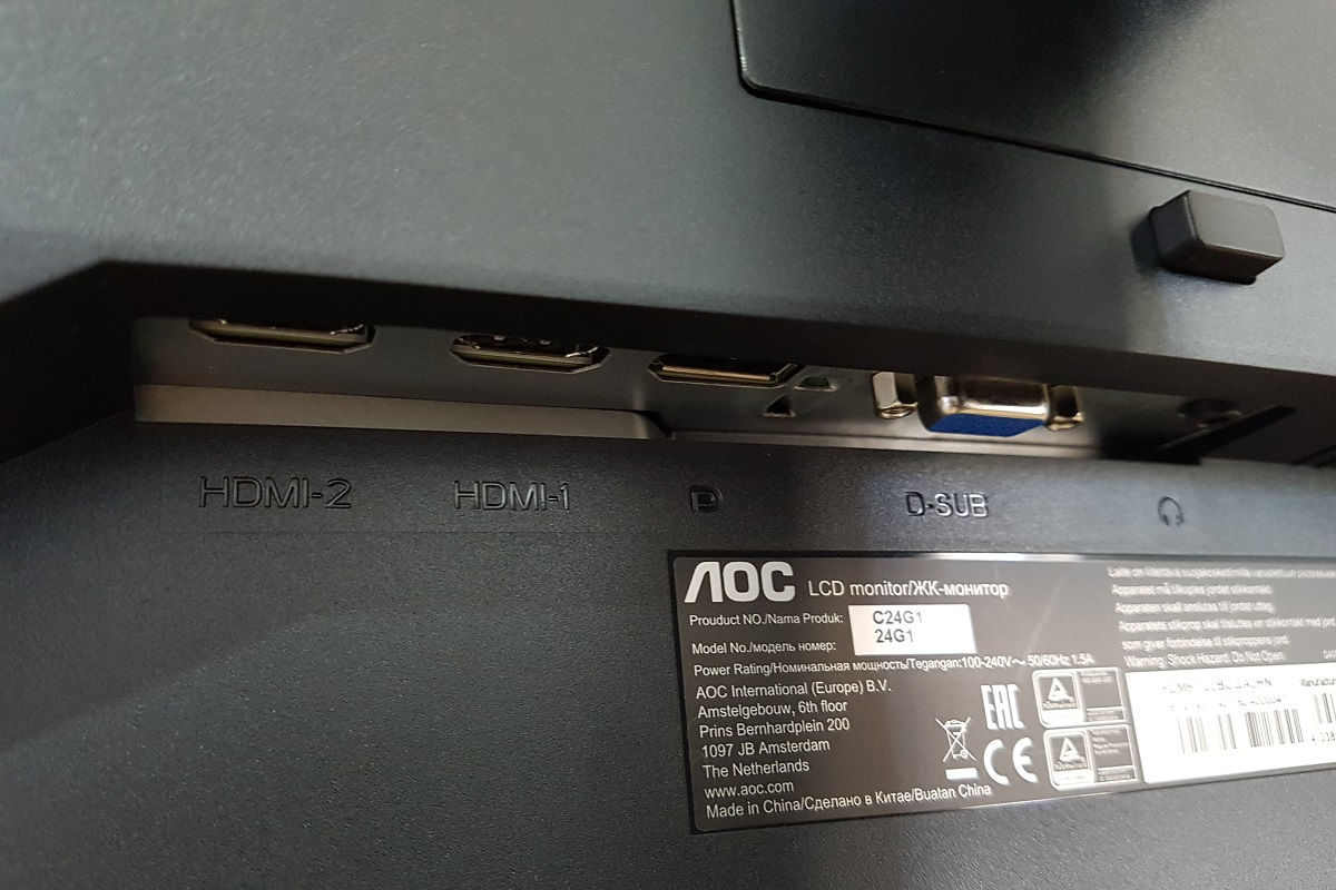 Игровой Монитор AOC C24G1 24" Full HD foto 1