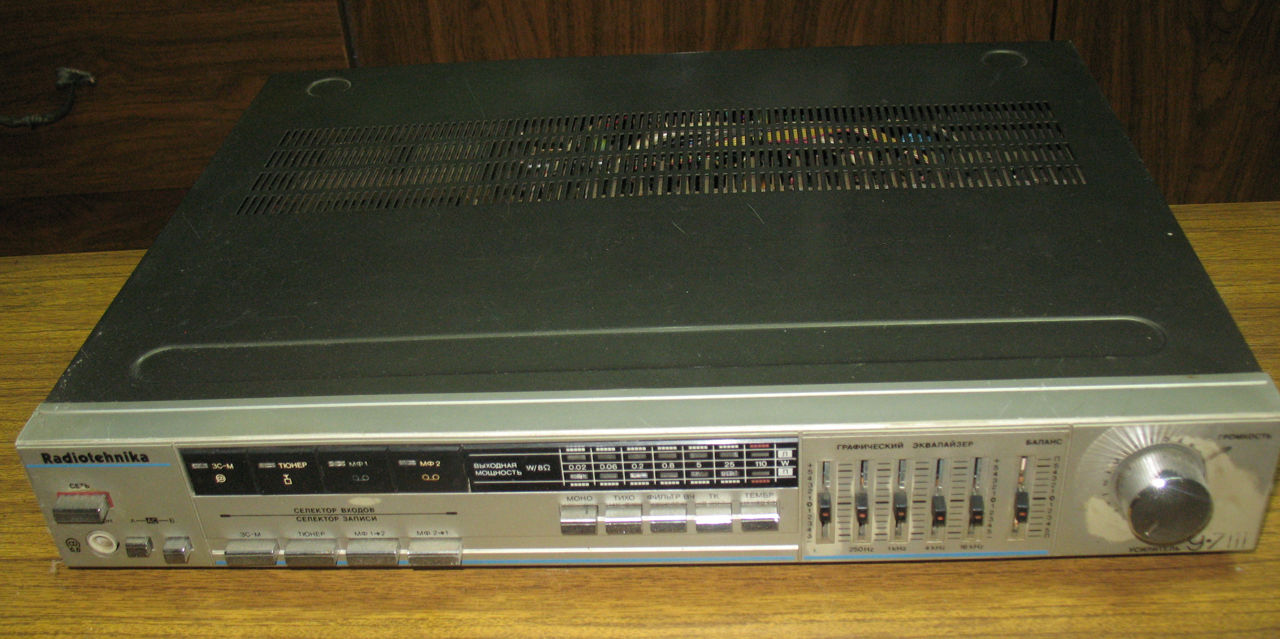 Усилитель Радиотехника У-7111 стерео hi-fi