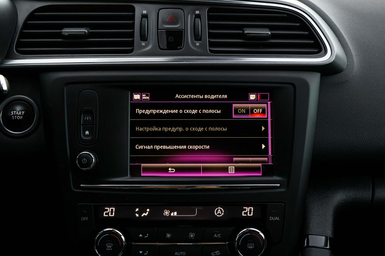 Renault Kadjar foto 10