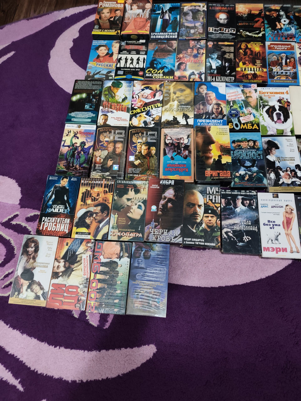 Vând casete video și DVD cu filme rusesti si de productie americana si nu numai, starea ideala foto 2