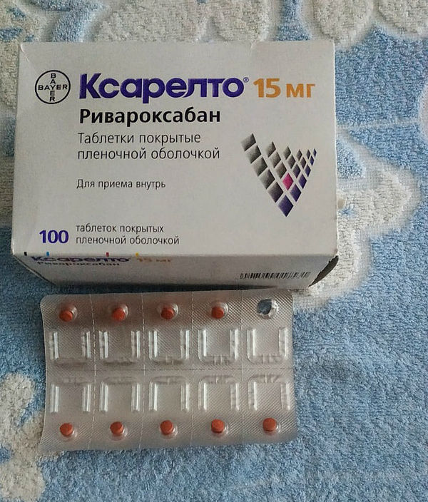 Купить ривароксабан 10