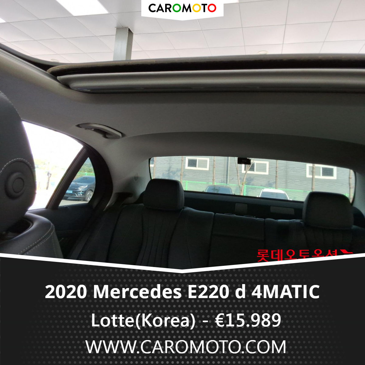 Mercedes E-Class фото 2