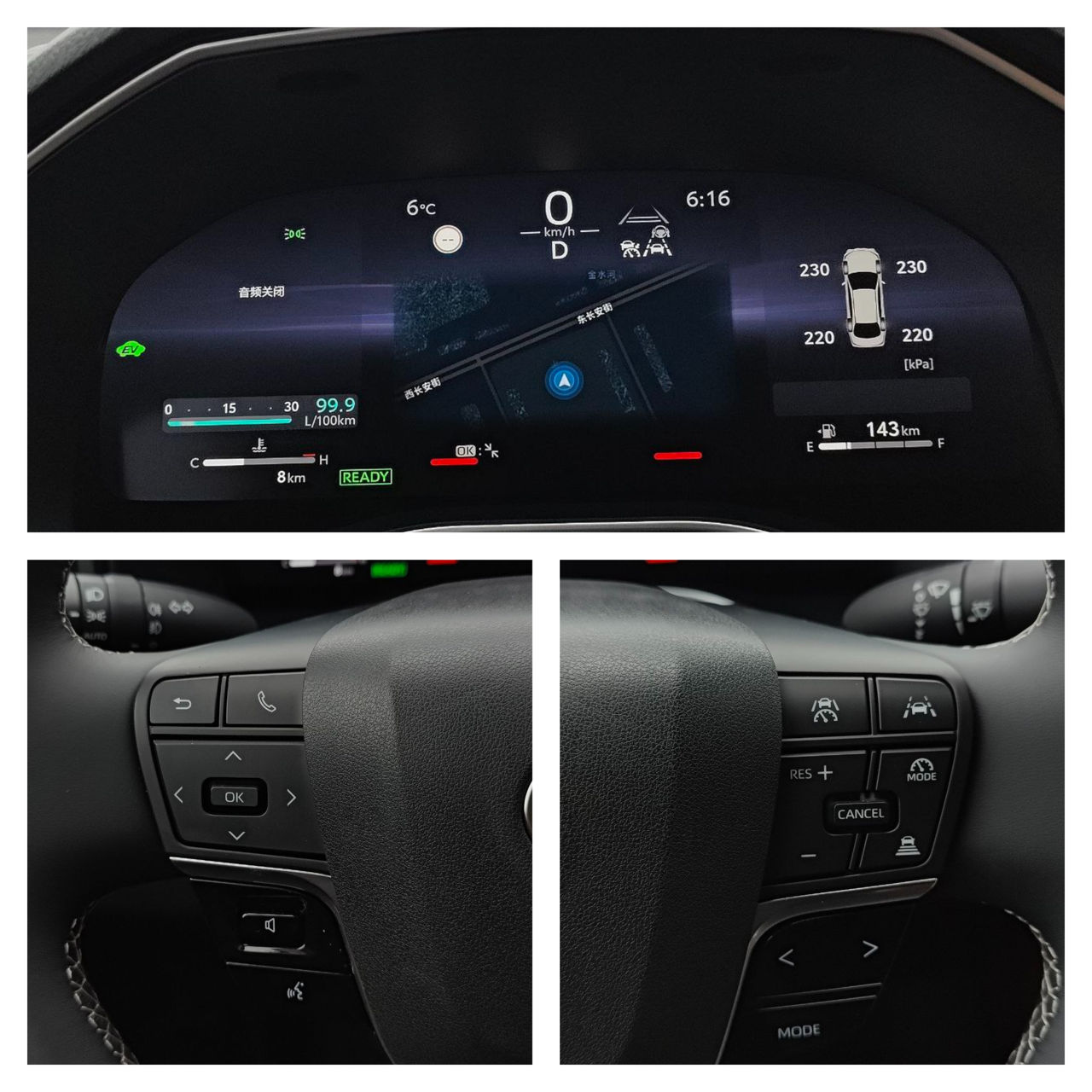 Toyota Avalon foto 14