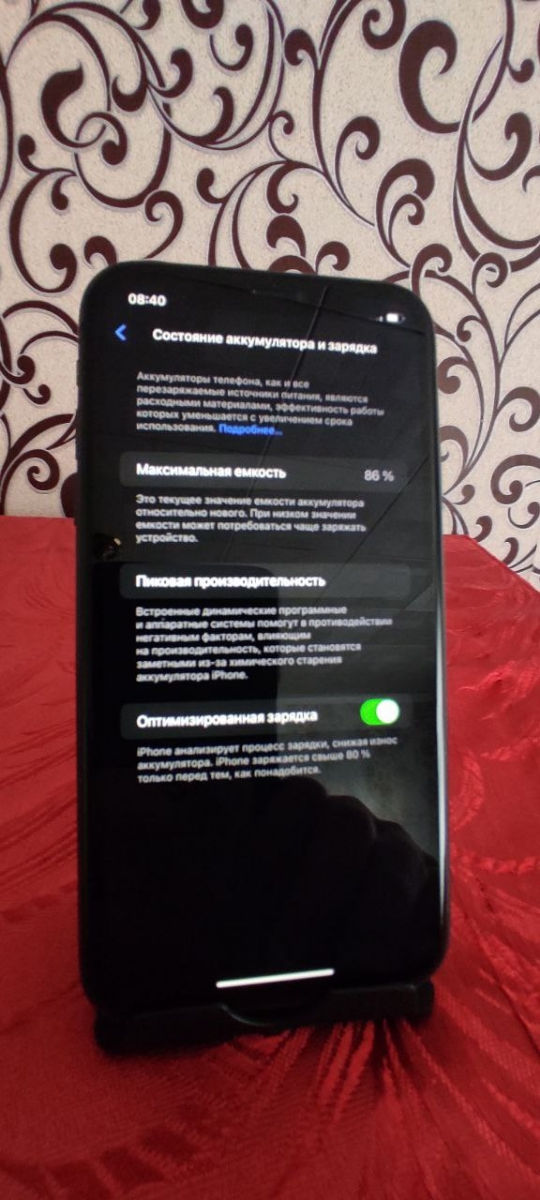 iPhone 11 128GB фото 3