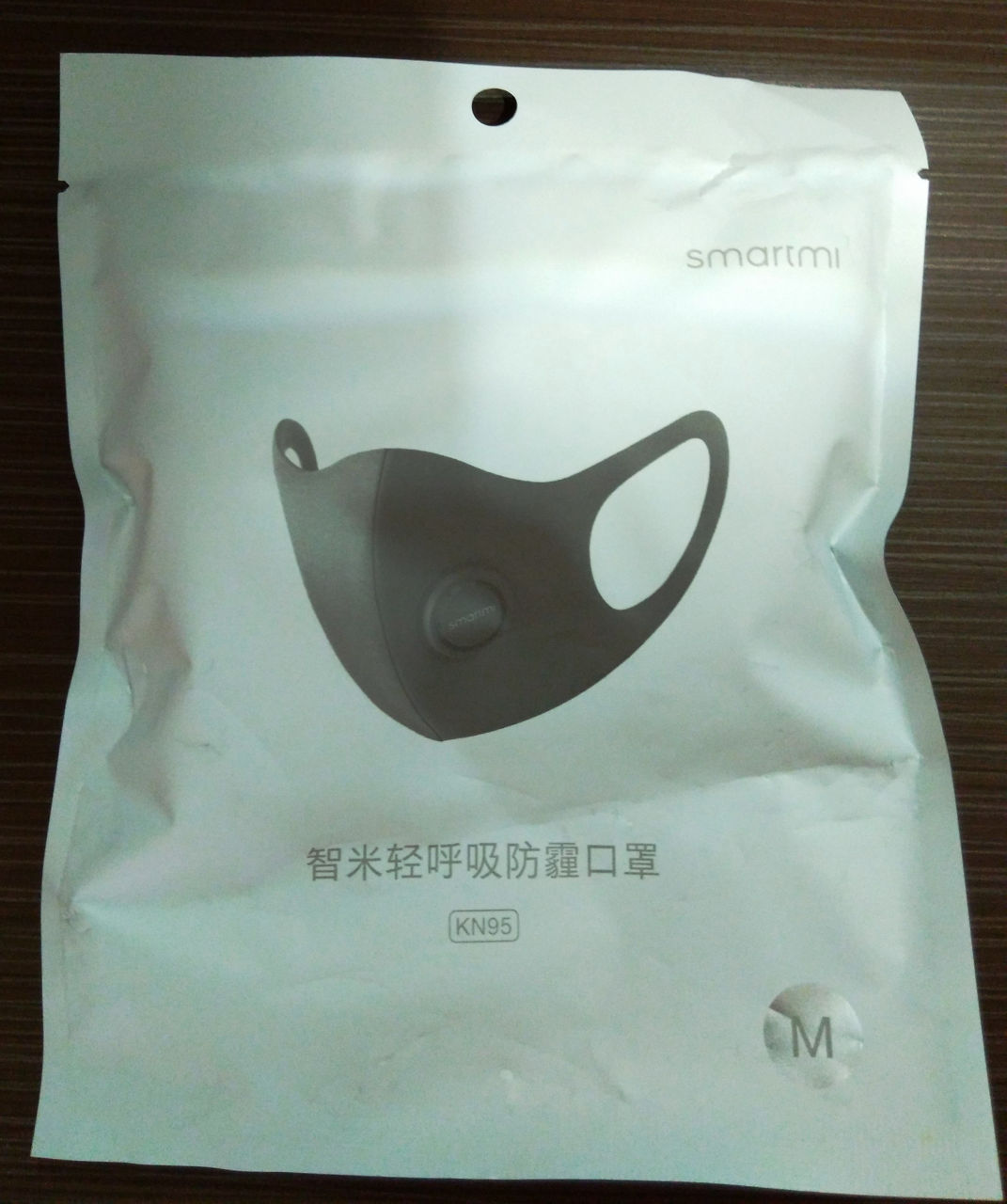 Маска KN95 xiaomi Smartmi
