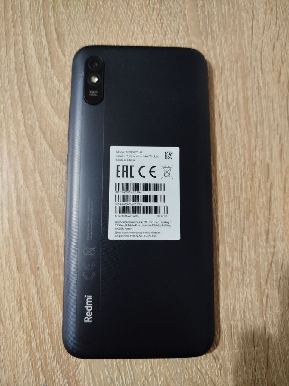 Xiaomi Redmi 9A 2/32 Gb foto 3