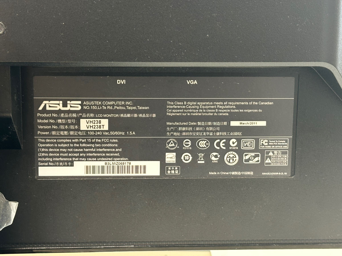 Asus 23” Full HD foto 1