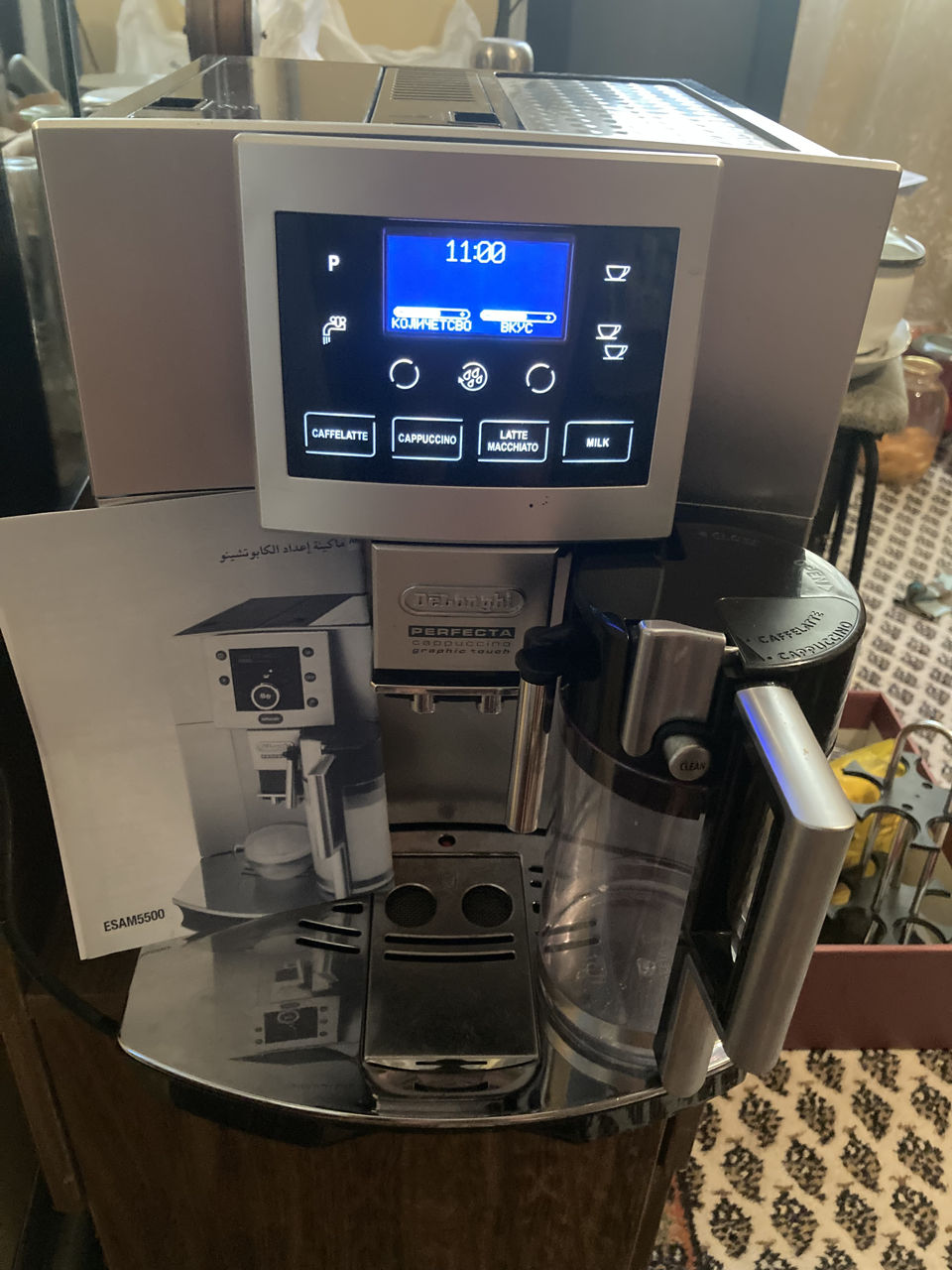 Delonghi Perfecta Cappuccino Graphic Touch Bedienungsanleitung Deutsch Delonghi Perfecta Graphic Touch