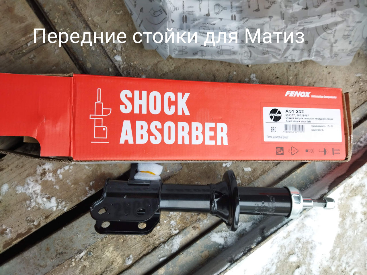 Новые Матизы Цена Фото