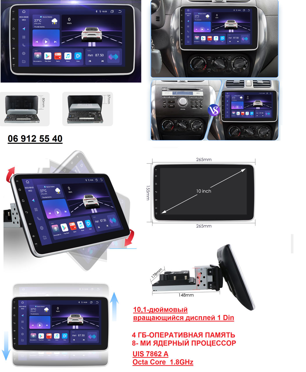 Автомагнитола  Android монитор 10,1 дюйма.Продажа-Установка фото 4