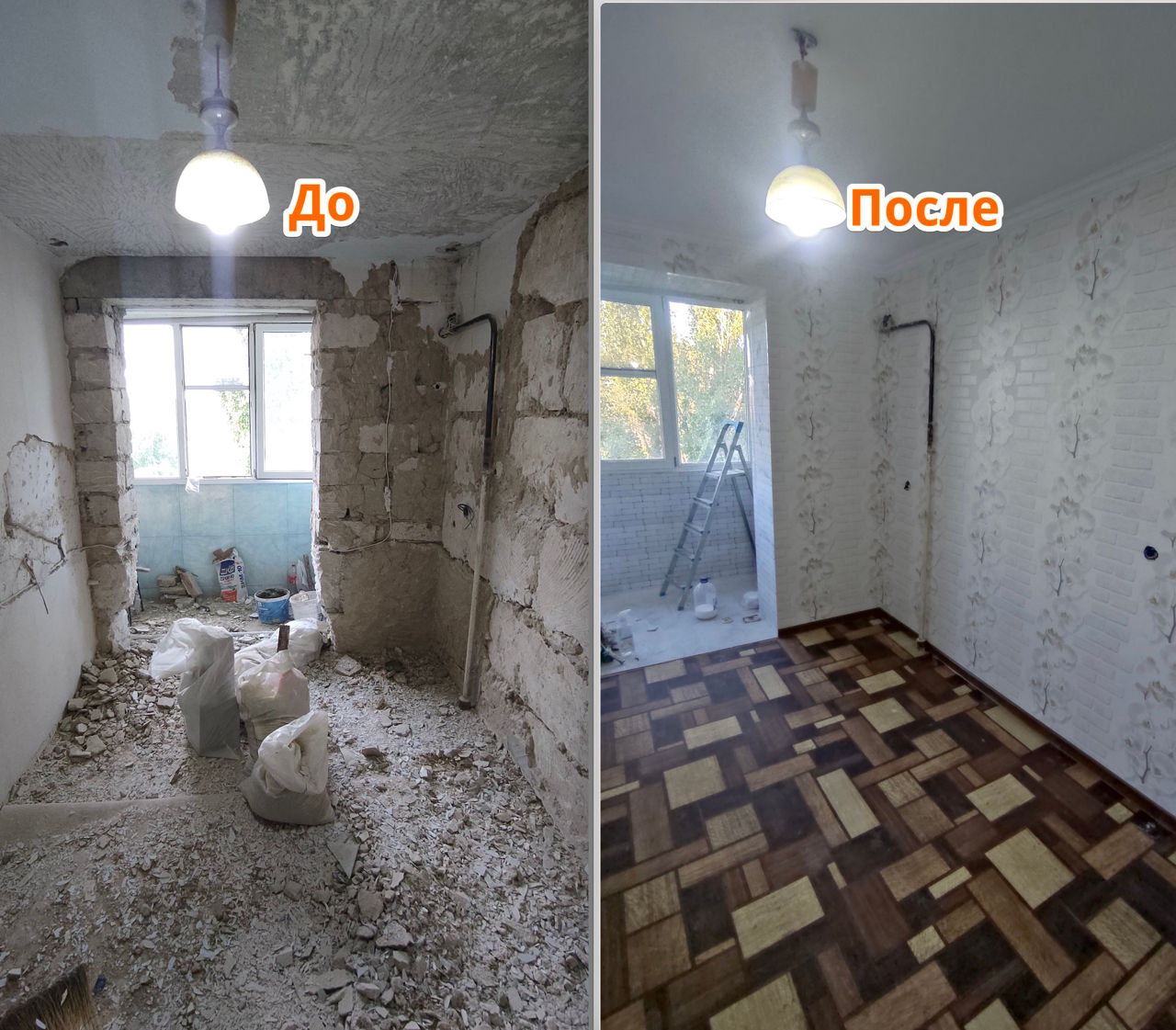 Ремонт квартир в Кишиневе под ключ, евроремонт недорого foto 0