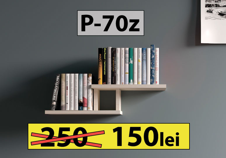 Распродажа, полки навесные "BafiMob", polițe de perete, lichidare de stoc ! фото 2