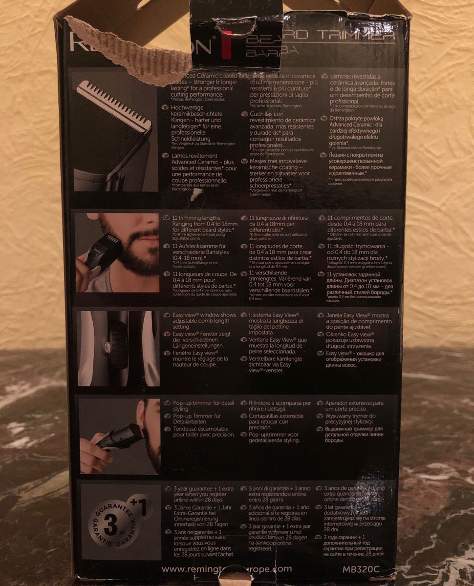 Trimmer pentru barbă фото 1