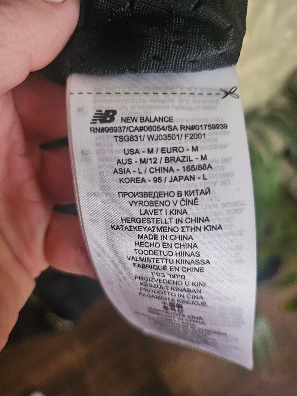 New Balance geaca  starea nouă!Mărimea M foto 1