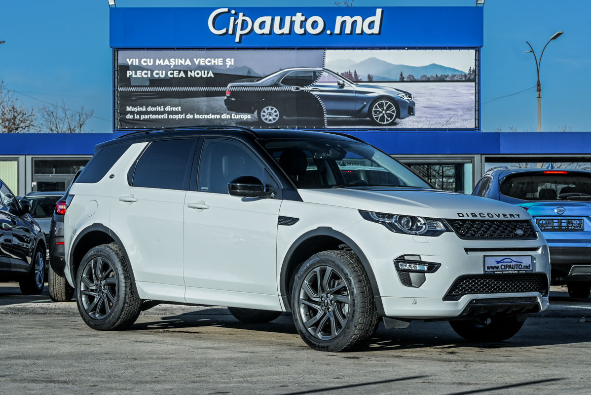 Land Rover Discovery Sport фото 3