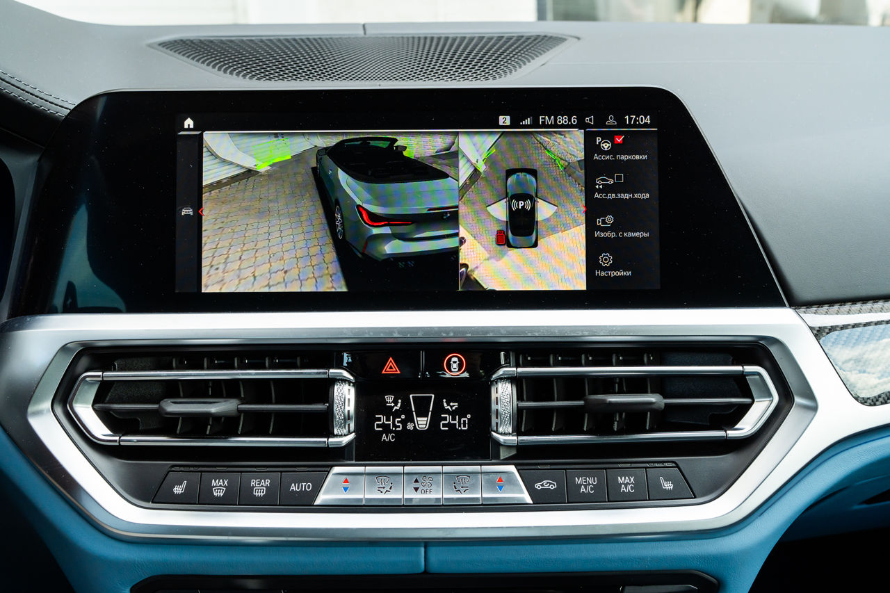 BMW M Models foto 15