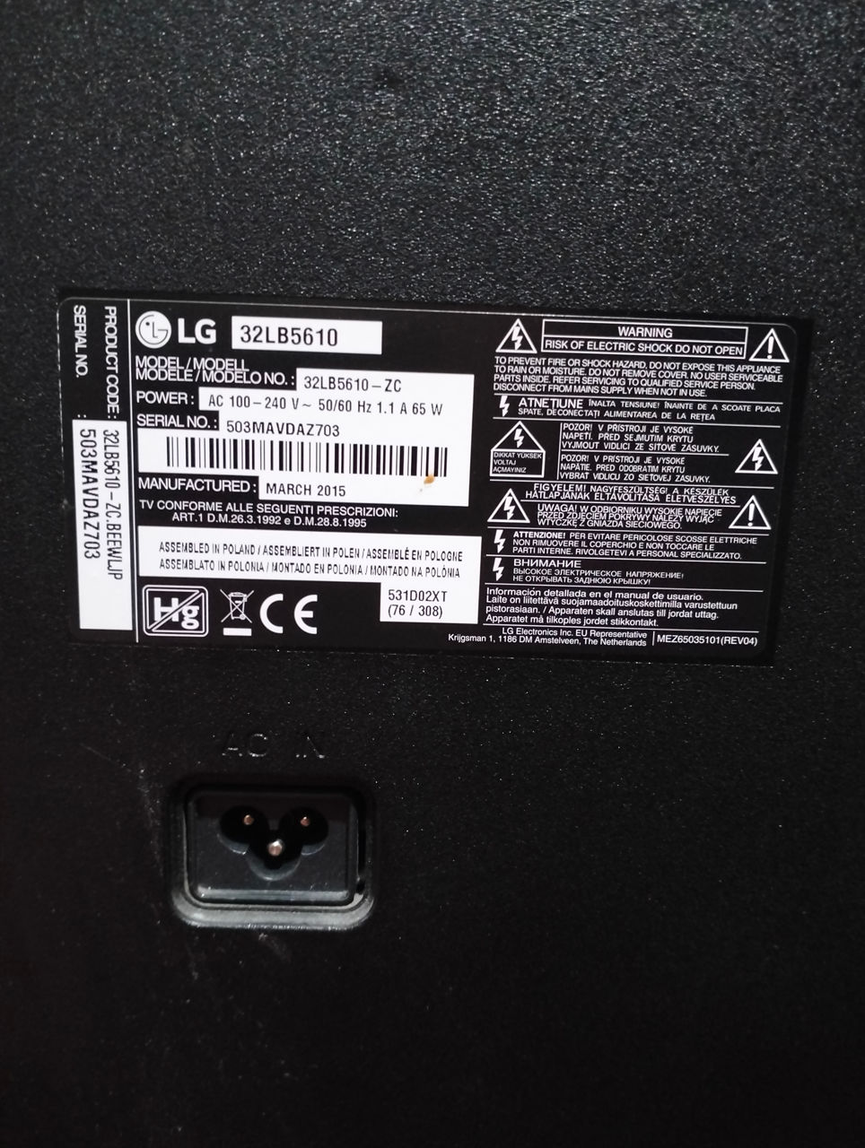Botonera o Módulo de Botones EBR78480602 para tv LG 32LF5610-ZF