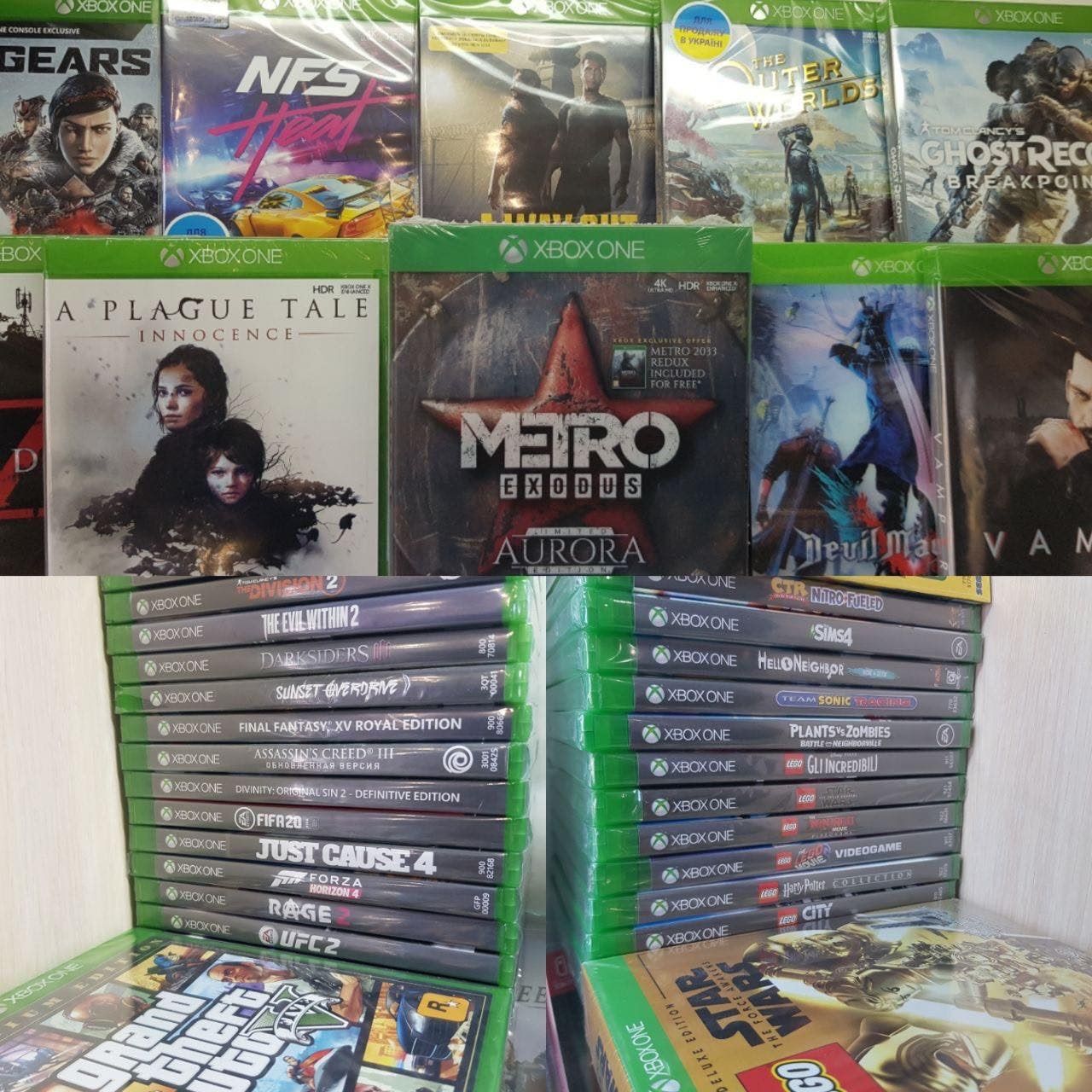 Игры на Xbox