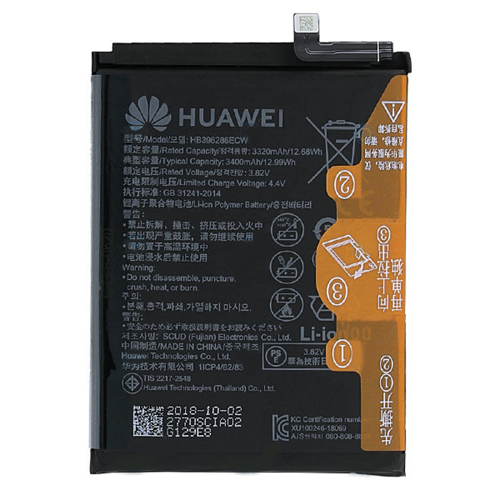 Huawei P Smart 2019 acumulator foto 0