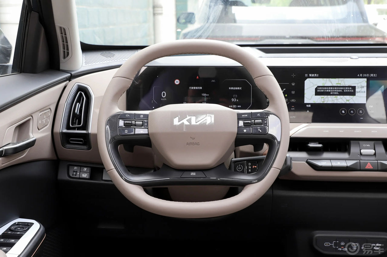 KIA EV5 foto 7