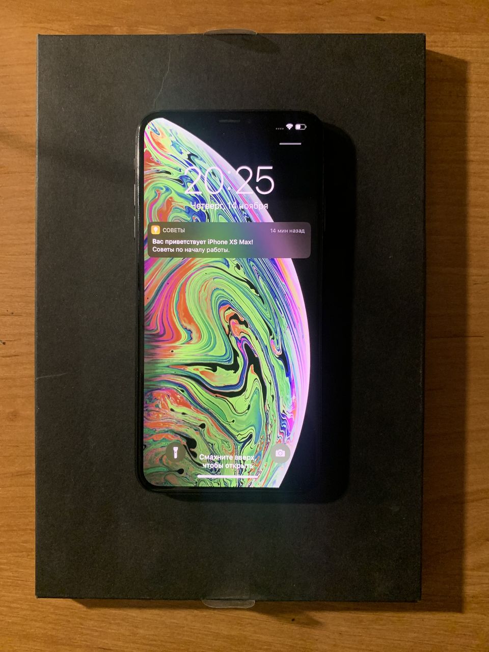 Iphone Xs max dual sim