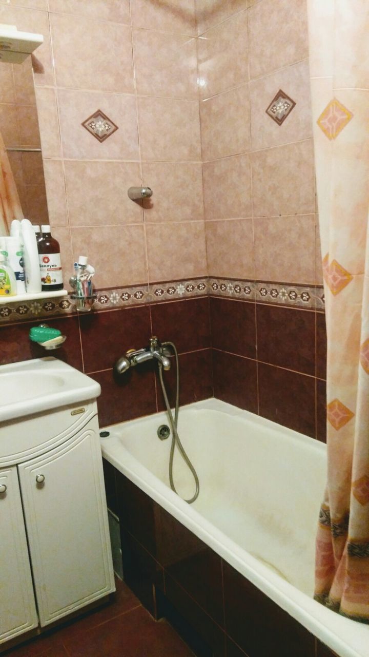 Фото 4 Х Комнатной Квартиры