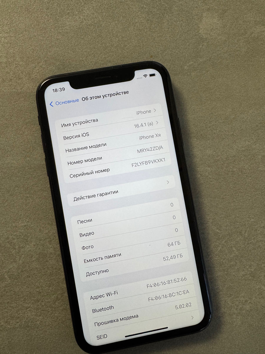 iPhone XR 64gb фото 5