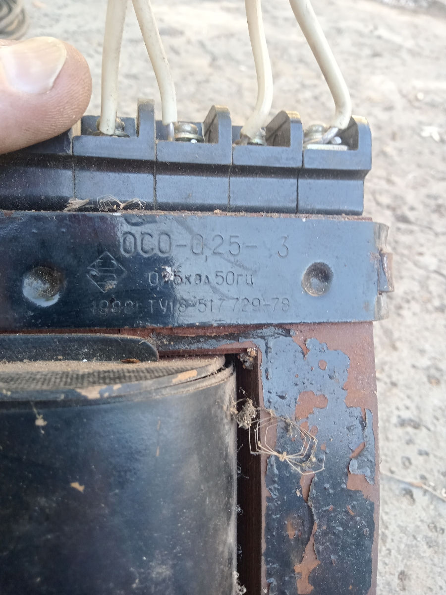 Трансформатор тока с 220 на 12 вольт  foto 5