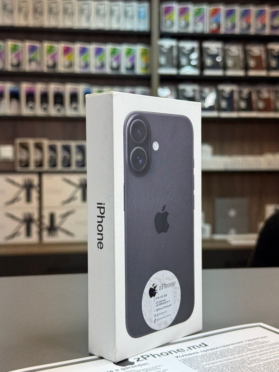iPhone 17 256Gb Magazin zPhone Garanție 24Luni (128GB/256GB/512GB/1TB) Disponibile ToateCulorile foto 3