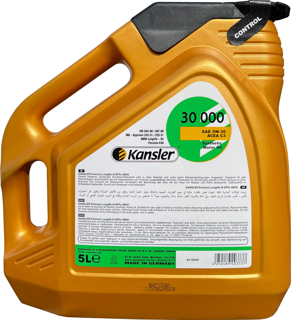 Немецкие масла Kansler: 5W-30 DPF, 5W-40, 10W-40 Turbo Diesel.  фото 1