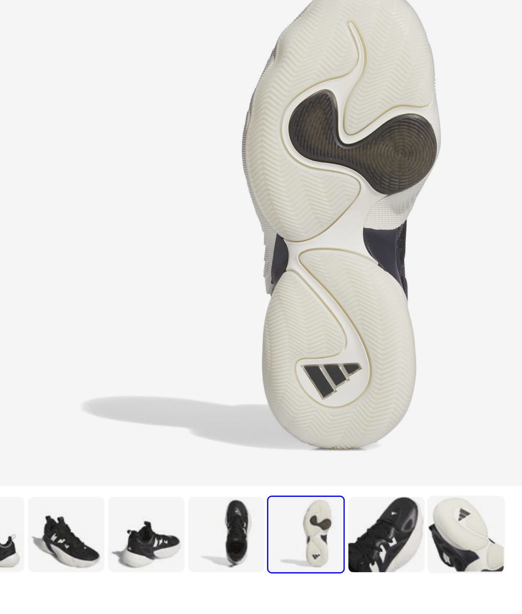Adidas Trae Young Unlimited 2 Basketball фото 3