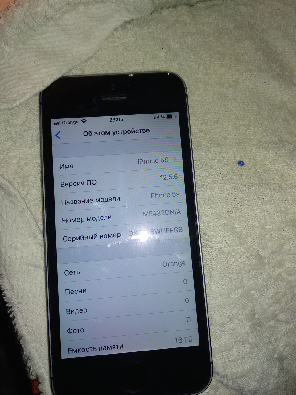Продам аифон 5s