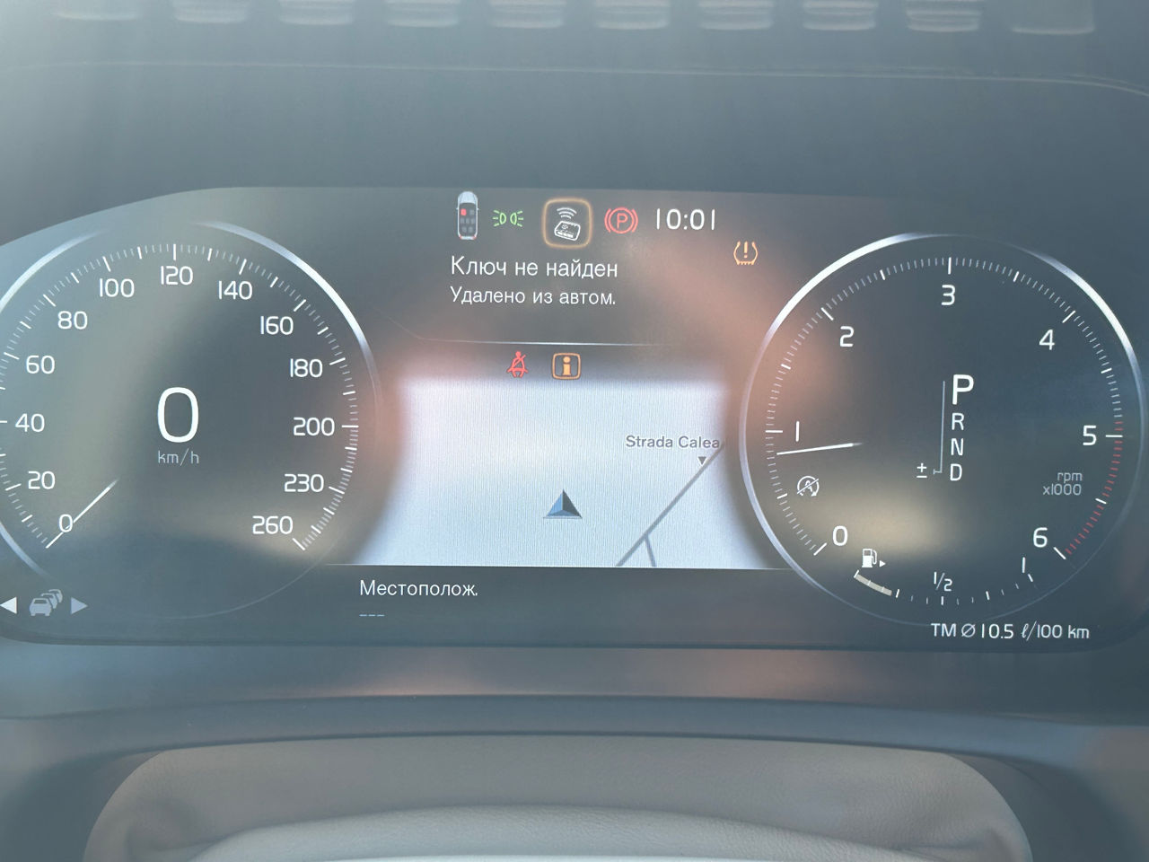 Volvo XC90 foto 14