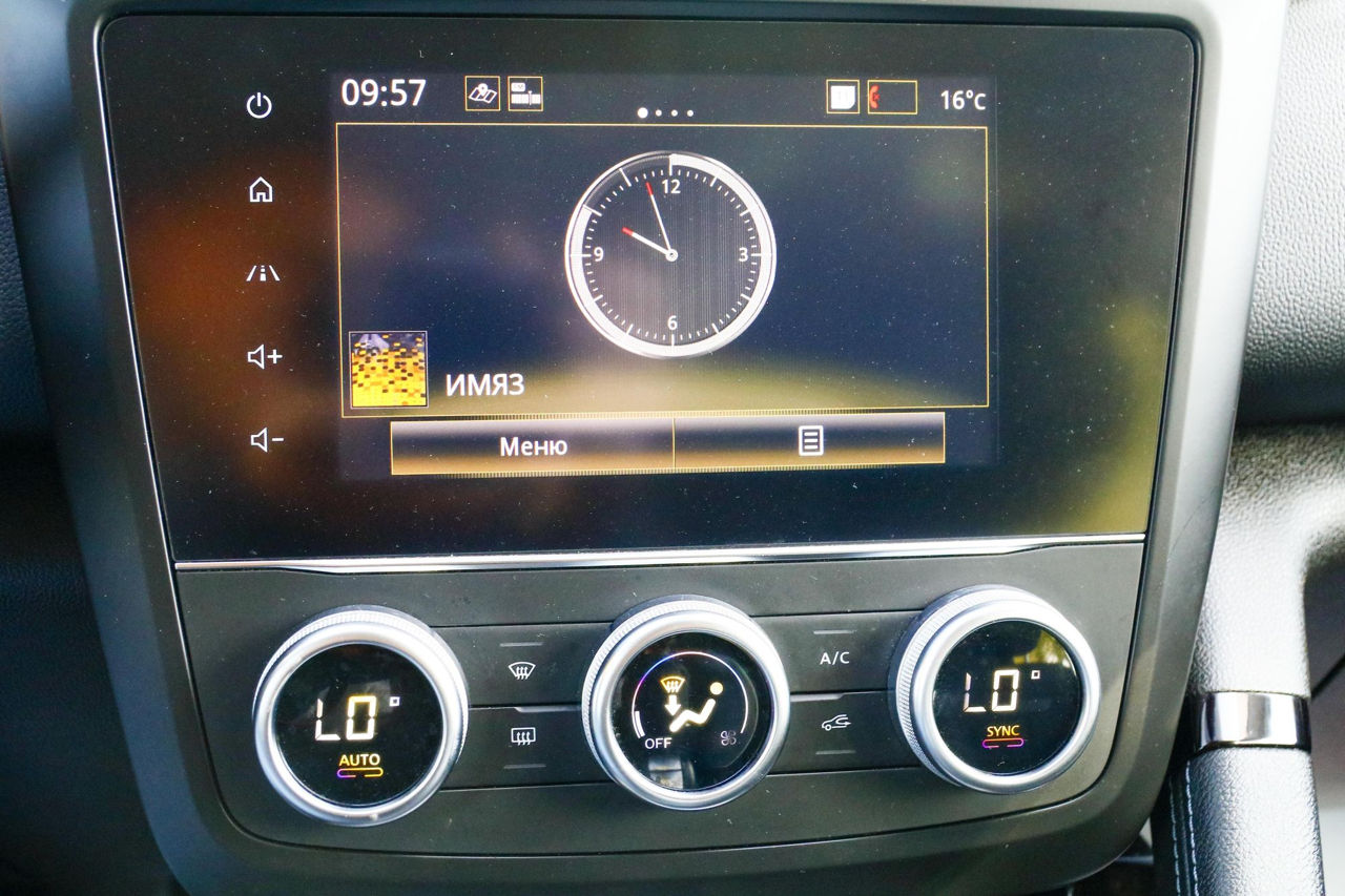 Renault Kadjar фото 13