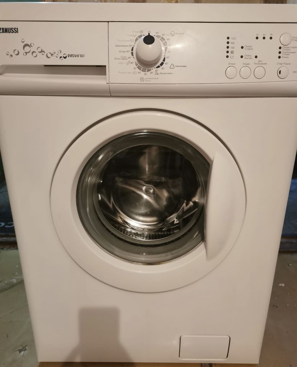 Стиральная машина zanussi 5 kg