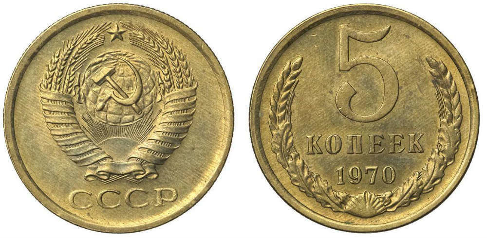Купим монеты,ордена,посуду из серебра,антиквариат (СССР,Россия,Европа) фото 1