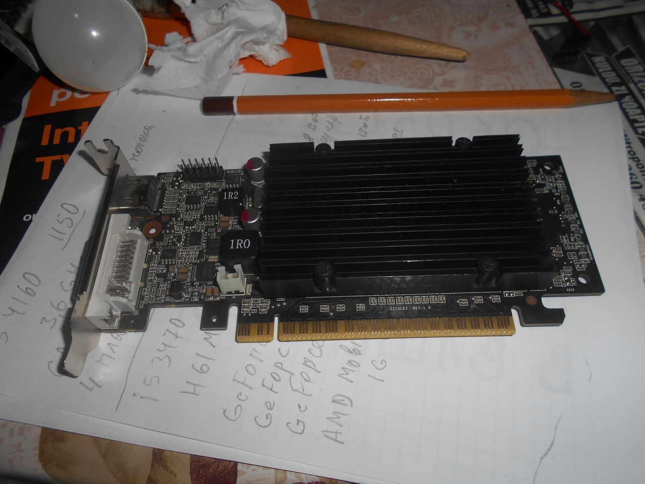 geForce GT210