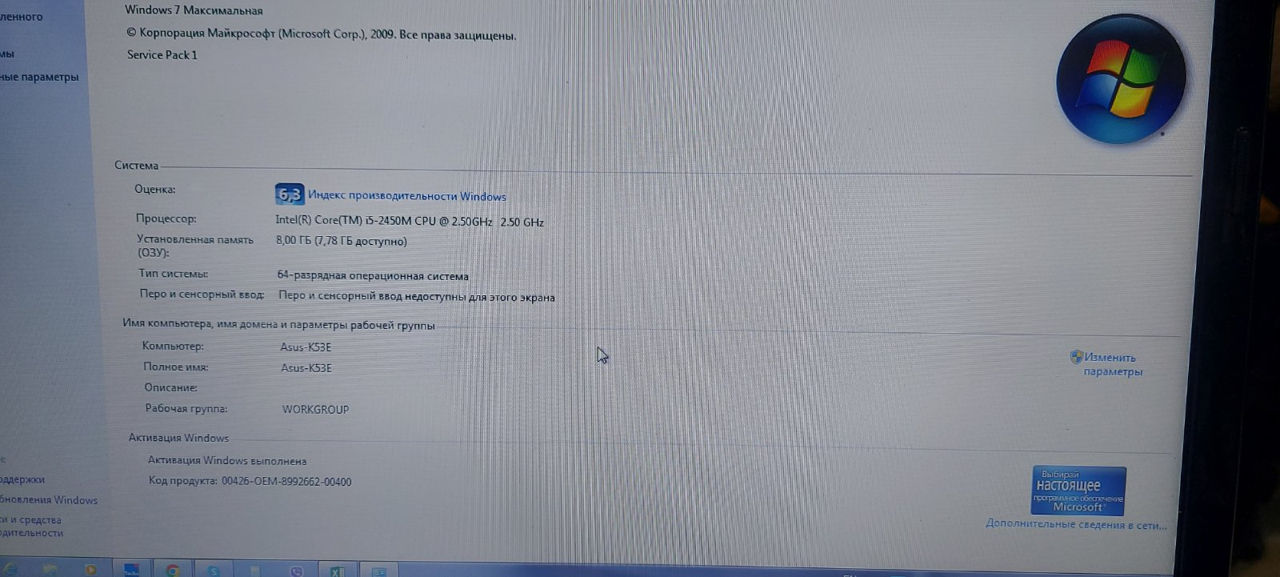 Dell Latitude E6540,15.6",i5-4310M,Ram 8Gb,SSD 250Gb,bateria noua,stare buna,lucreaza perfect фото 6