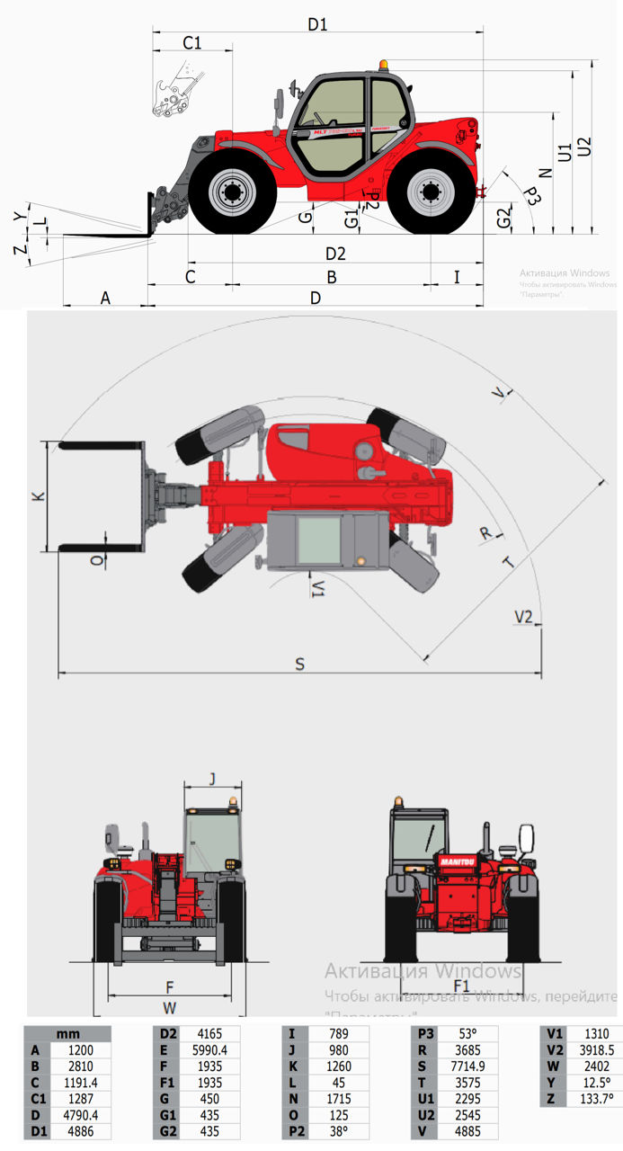 Телескопический погрузчик Manitou MLT 735 120 LSU PS 2012 foto 4