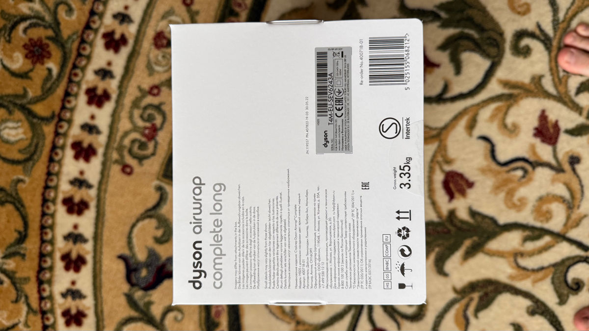 Dyson Airwrap multi-styler Complete Long Nickel/Copper фото 7