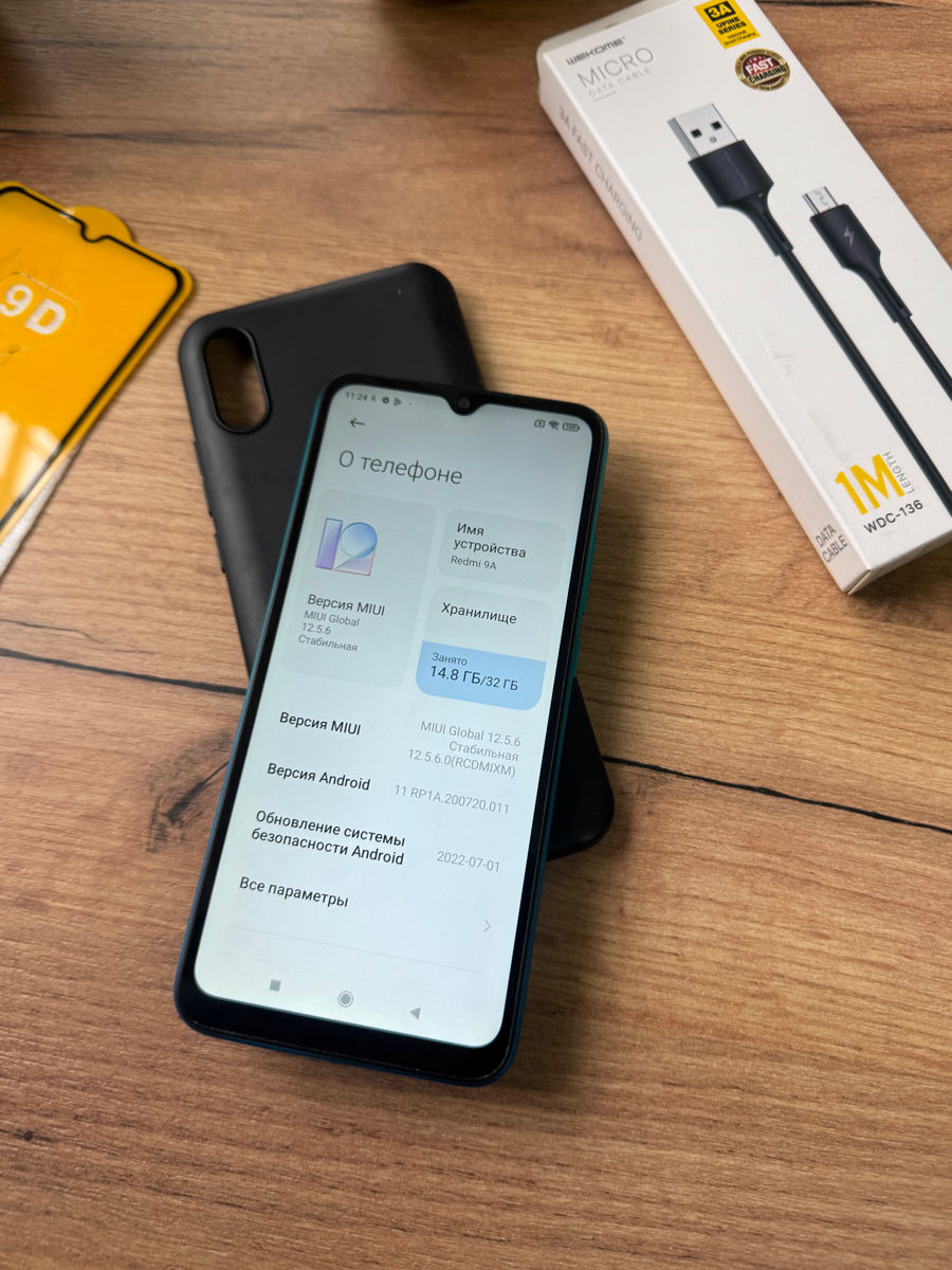 Xiaomi Redmi9 3/32gb ideal + husa , sticla de protectie , incarcator foto 4